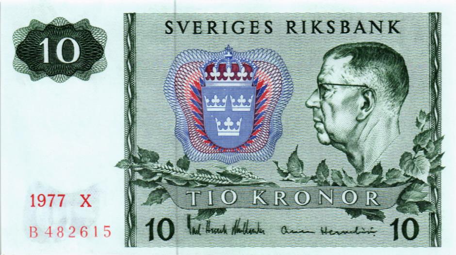 ШВЕЦИЯ 10 КРОН