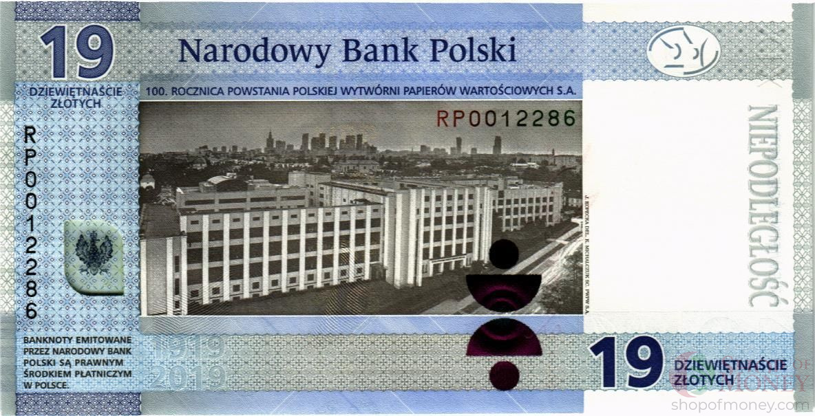 ПОЛЬША 19 ЗЛОТЫХ (В БУКЛЕТЕ) мини 3