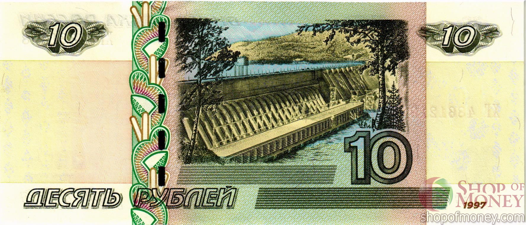 РОССИЯ 10 РУБЛЕЙ -ХГ- мини 2