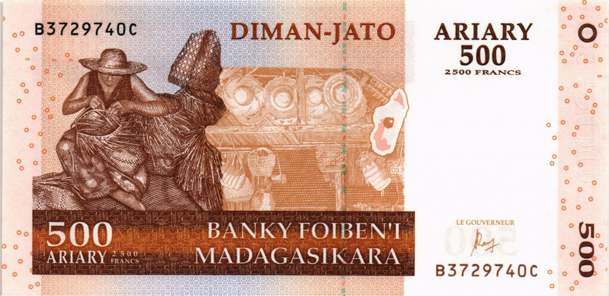 МАДАГАСКАР 500 АРИАРИ