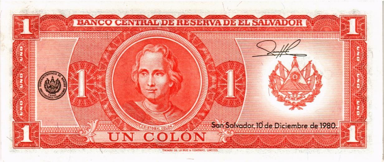 САЛЬВАДОР 1 КОЛОН мини 2