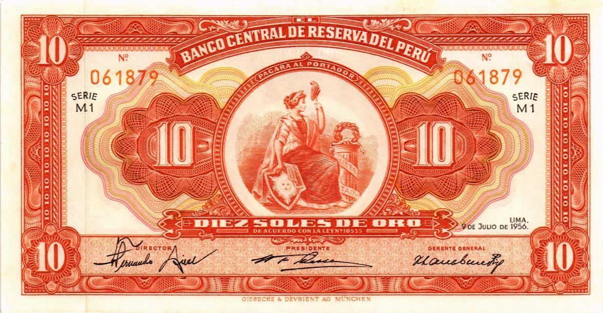 ПЕРУ 10 СОЛЕЙ
