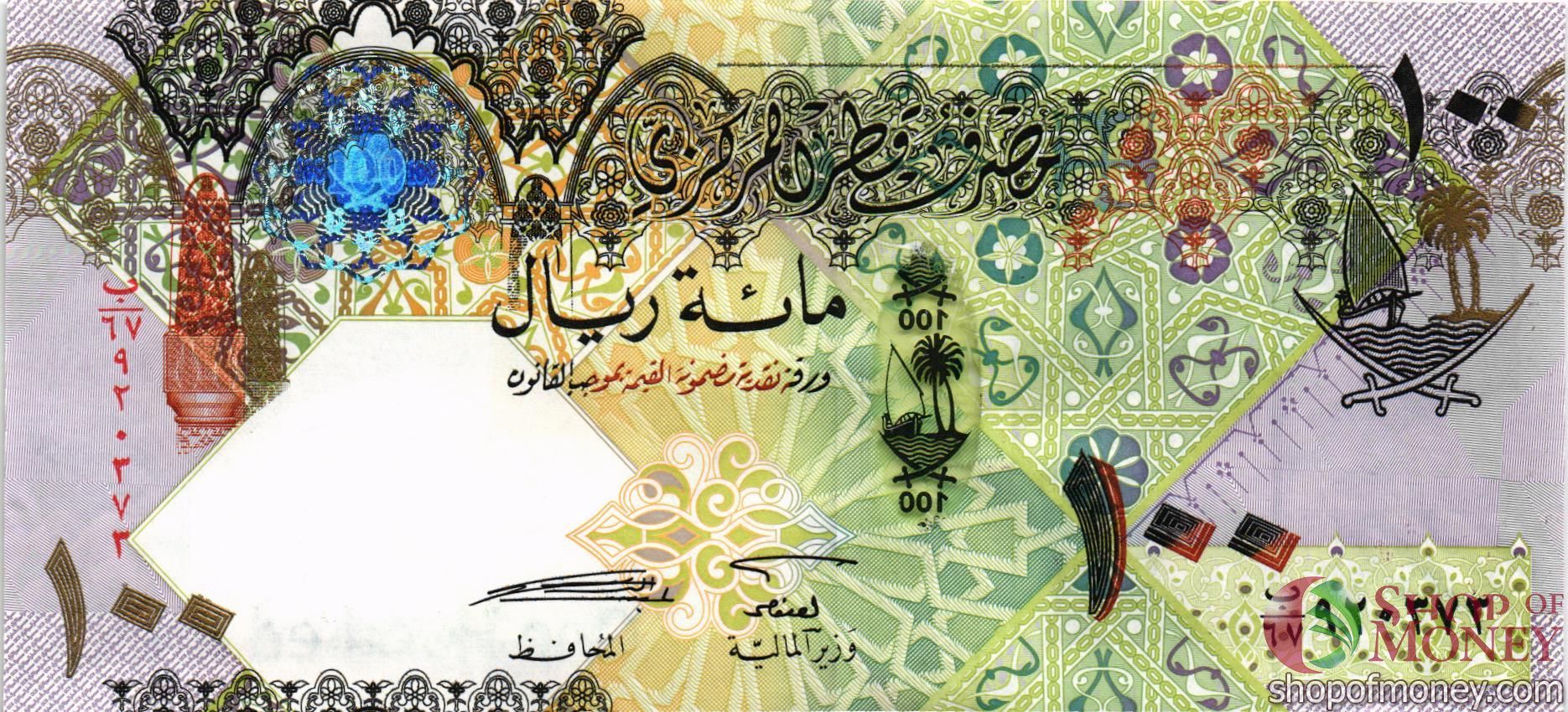 КАТАР 100 РИАЛ мини 1