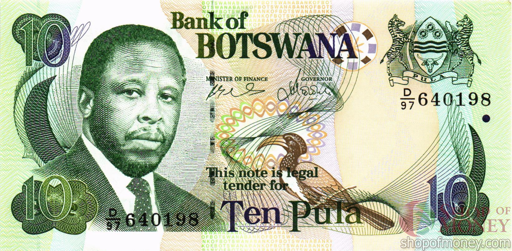 БОТСВАНА 10 ПУЛА мини 1