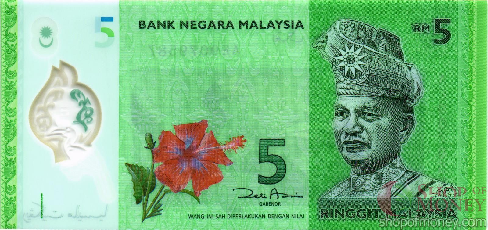 МАЛАЙЗИЯ 5 РИНГГИТ мини 1