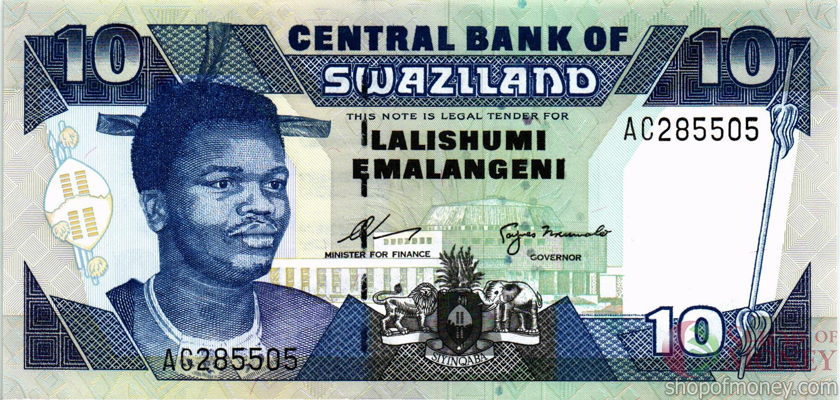 СВАЗИЛЕНД 10 ЭМАЛАНГЕНИ