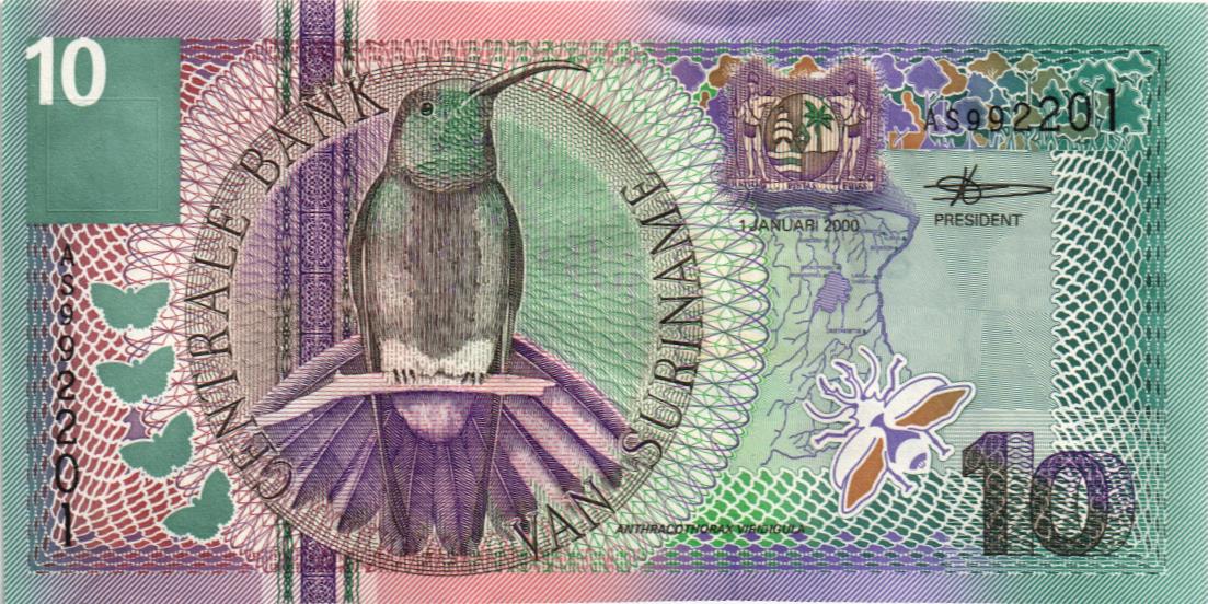 СУРИНАМ 10 ГУЛЬДЕНОВ