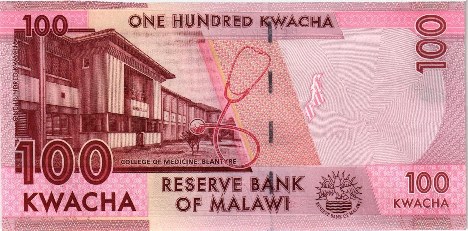 МАЛАВИ 100 КВАЧА мини 2
