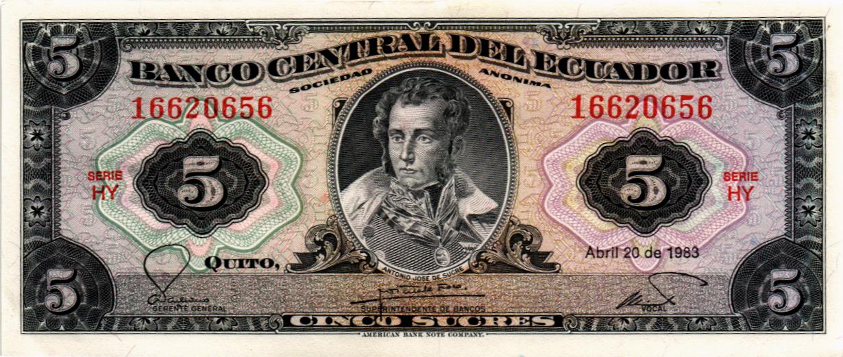 ЭКВАДОР 5 CУКРЕ мини 1