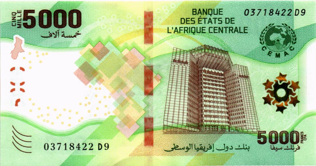 CAS - ЦЕНТРАЛЬНАЯ АФРИКА 5000 ФРАНКОВ мини 1