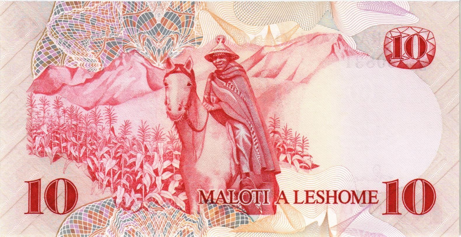 ЛЕСОТО 10 МАЛОТИ мини 2