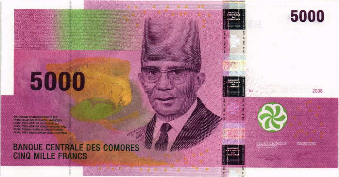 КОМОРСКИЕ ОСТРОВА 5000 ФРАНКОВ мини 1