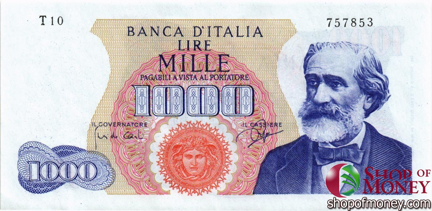ИТАЛИЯ 1000 ЛИР