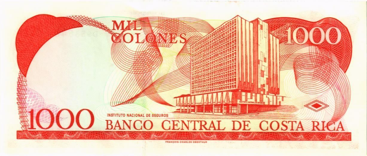 КОСТА-РИКА 1000 КОЛОН мини 2