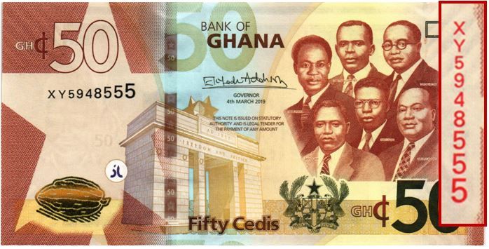 ГАНА 50 СЕДИ # XY 5948555