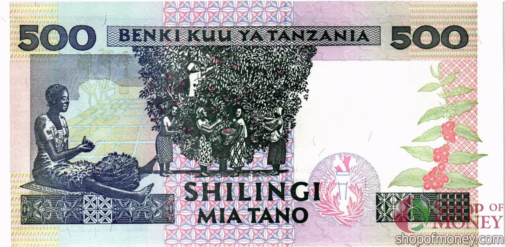 ТАНЗАНИЯ 500 ШИЛЛИНГОВ мини 2