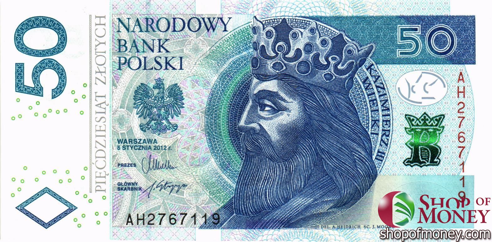 ПОЛЬША 50 ЗЛОТЫХ
