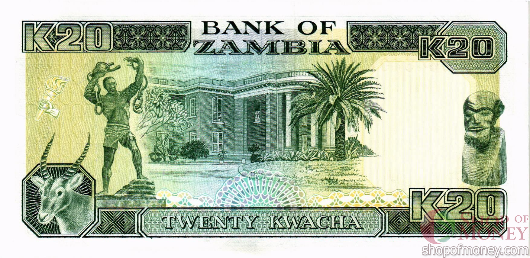 ЗАМБИЯ 20 КВАЧА мини 2