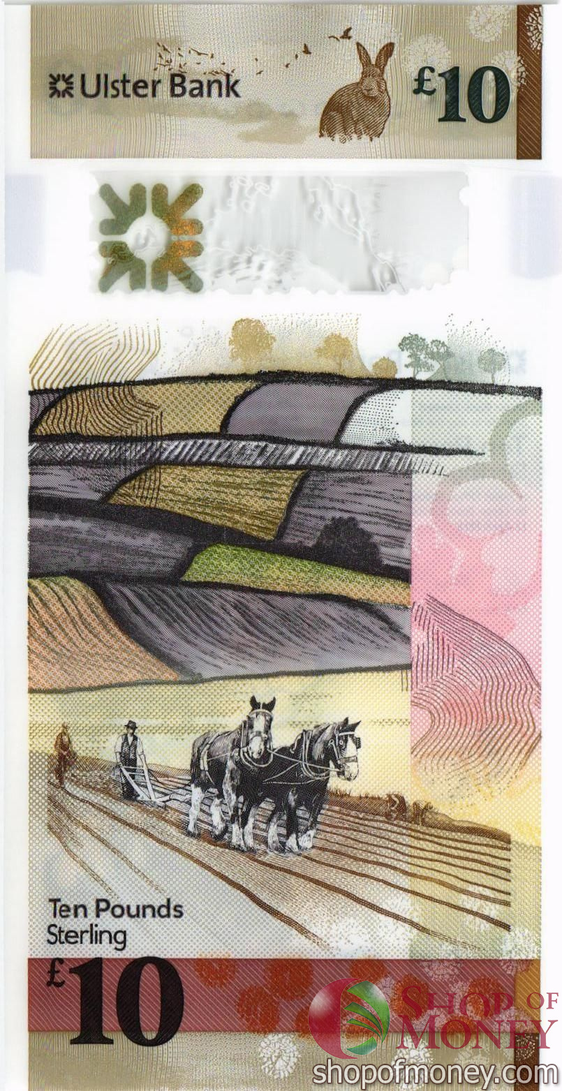 СЕВЕРНАЯ ИРЛАНДИЯ 10 ФУНТОВ (ULSTER BANK) мини 2