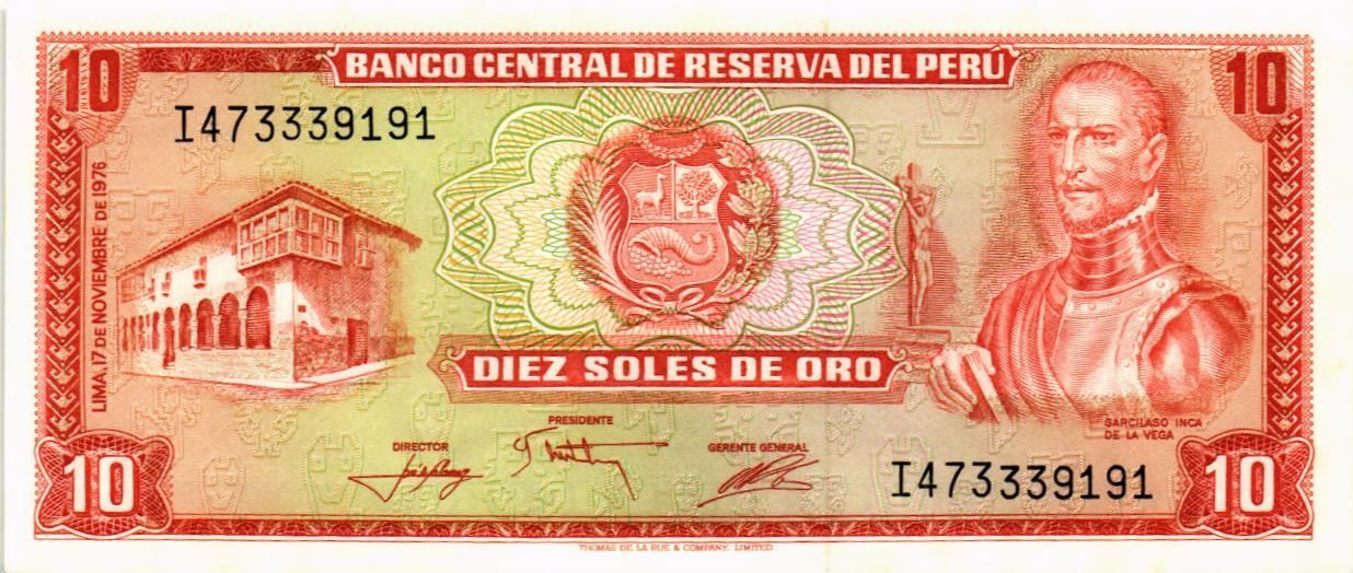 ПЕРУ 10 СОЛЕЙ мини 1