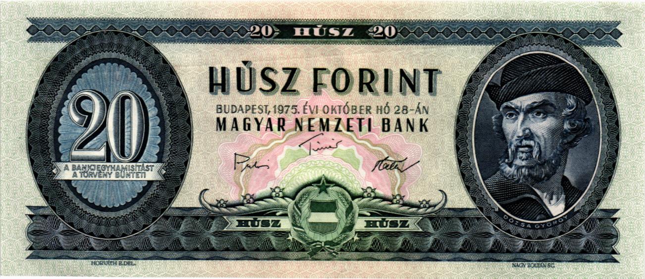 ВЕНГРИЯ 20 ФОРИНТОВ мини 1