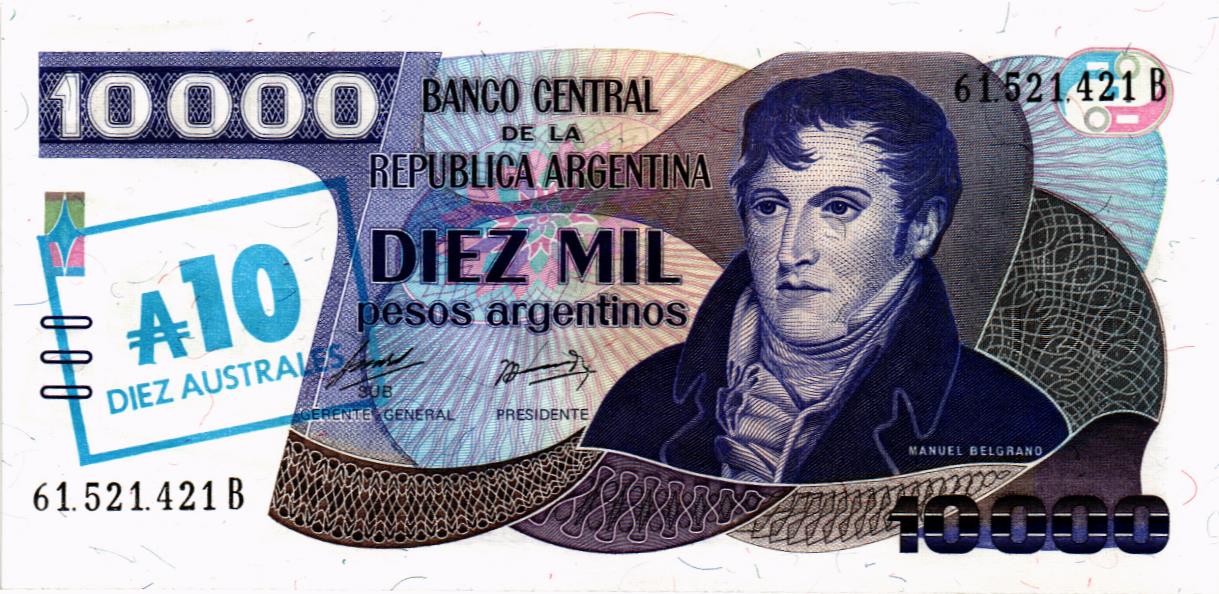 АРГЕНТИНА 10 АУСТРАЛЕЙ (10000 ПЕСО)