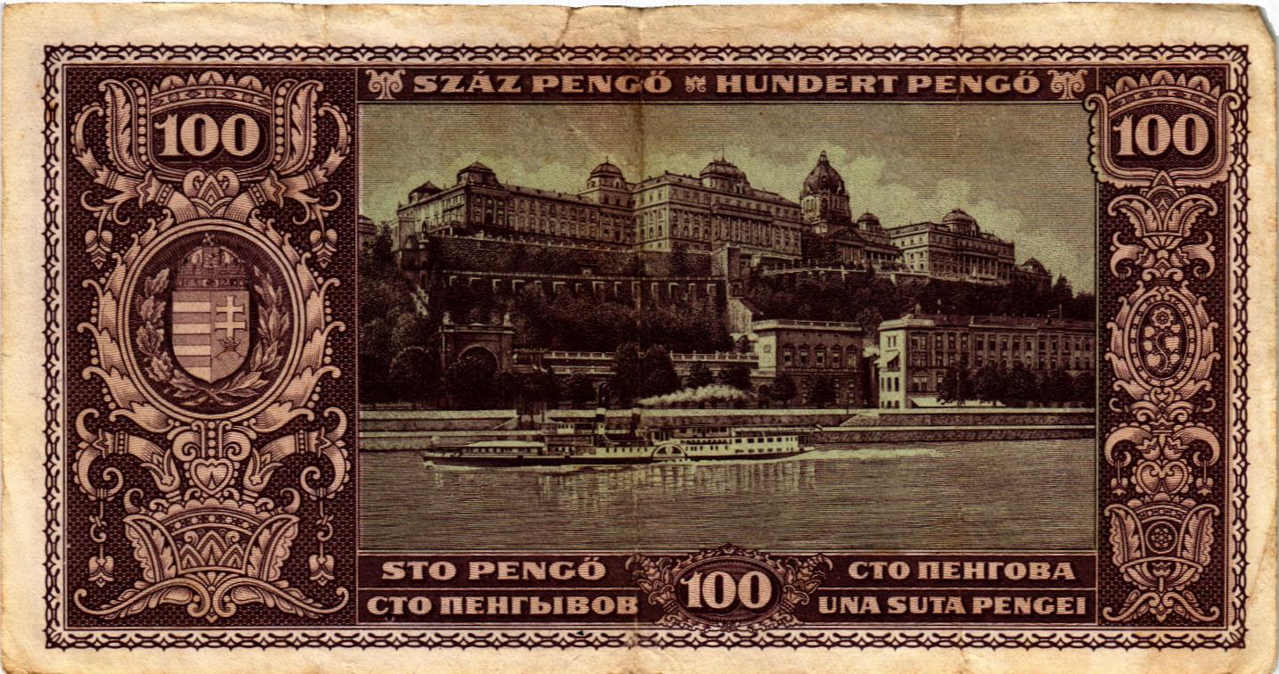 ВЕНГРИЯ 100 ПЕНГО мини 2