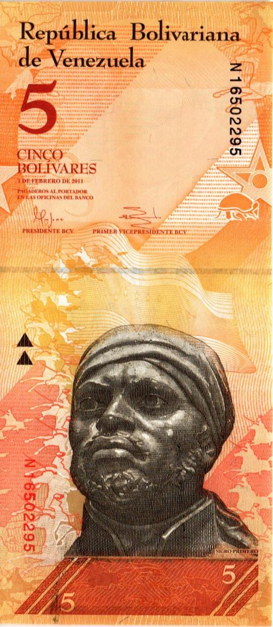 ВЕНЕСУЭЛА 5 БОЛИВАР (03.02.2011) мини 1