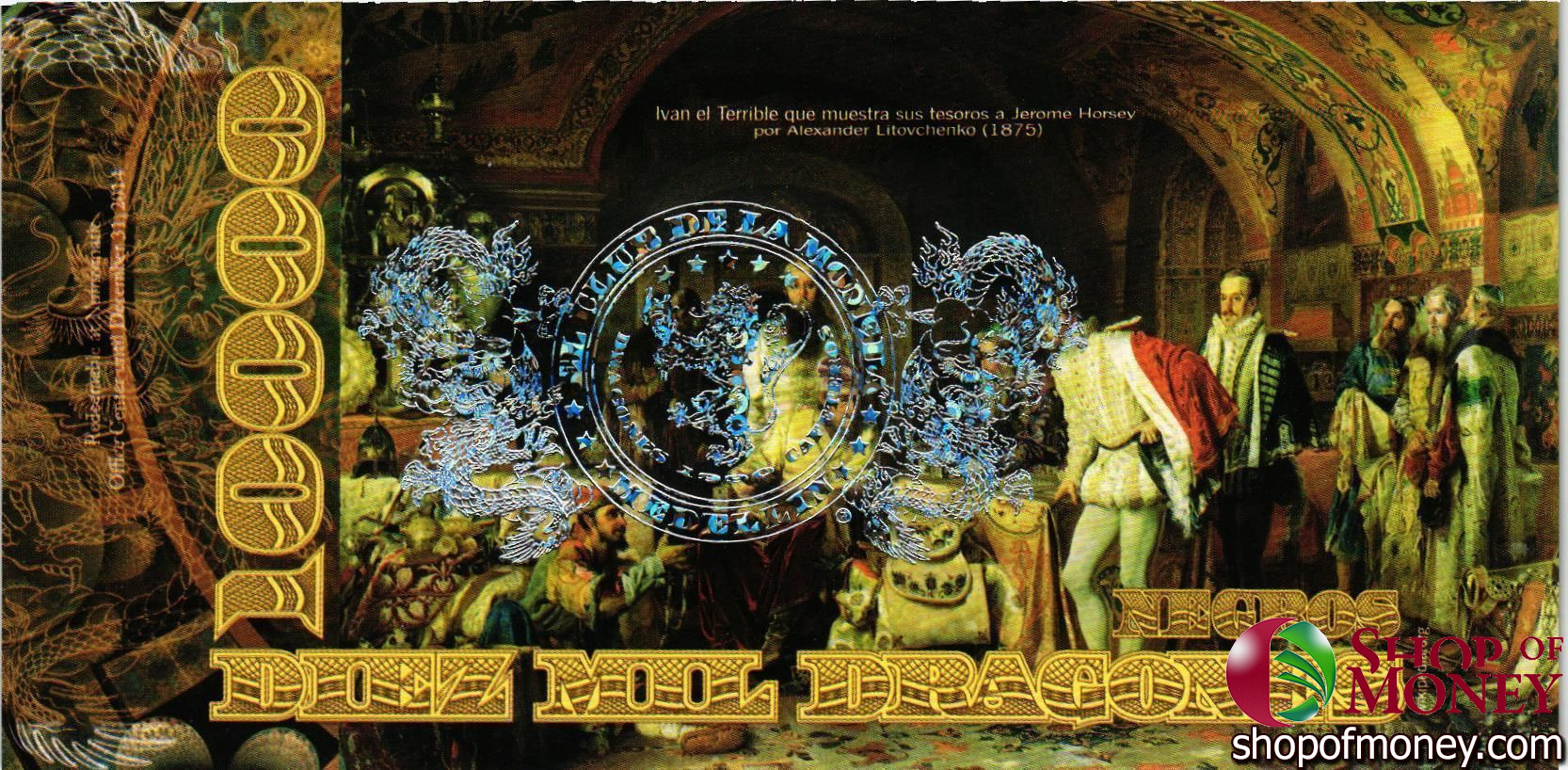 КОЛУМБИЯ ДРАГОНЕС (ТИРАНЫ СРЕДНЕВЕКОВЬЯ) мини 6