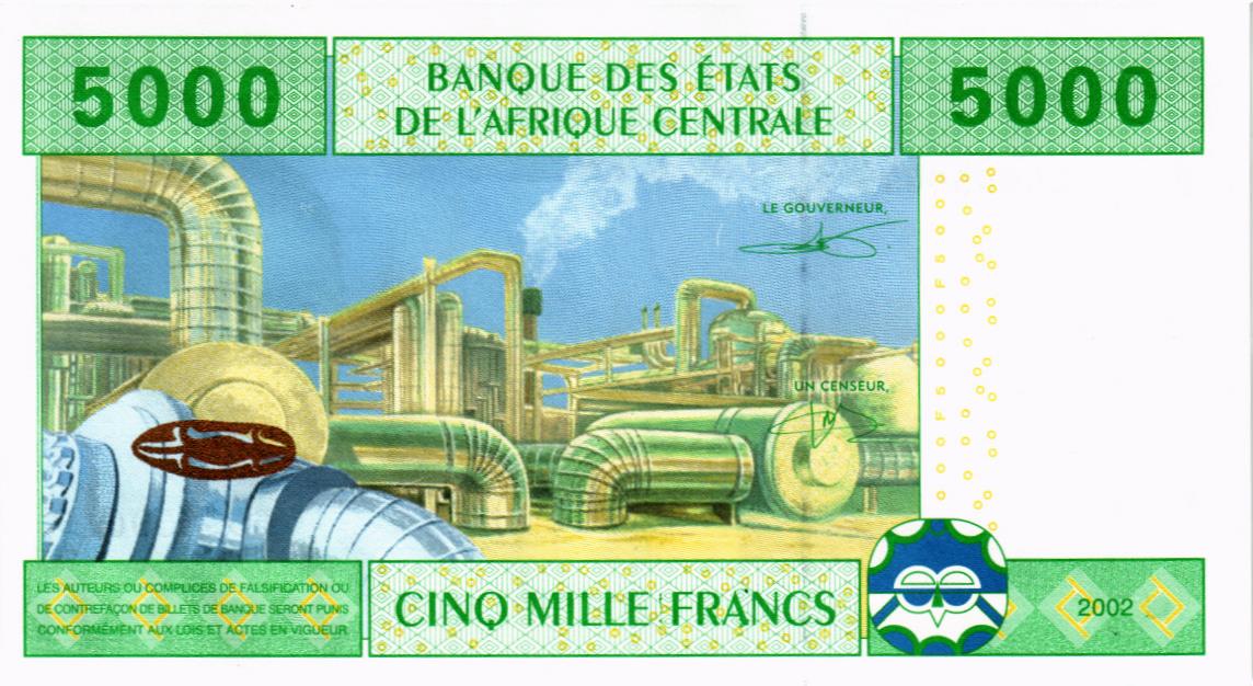 CAS - ЭКВАТОРИАЛЬНАЯ ГВИНЕЯ 5000 ФРАНКОВ (F) мини 2