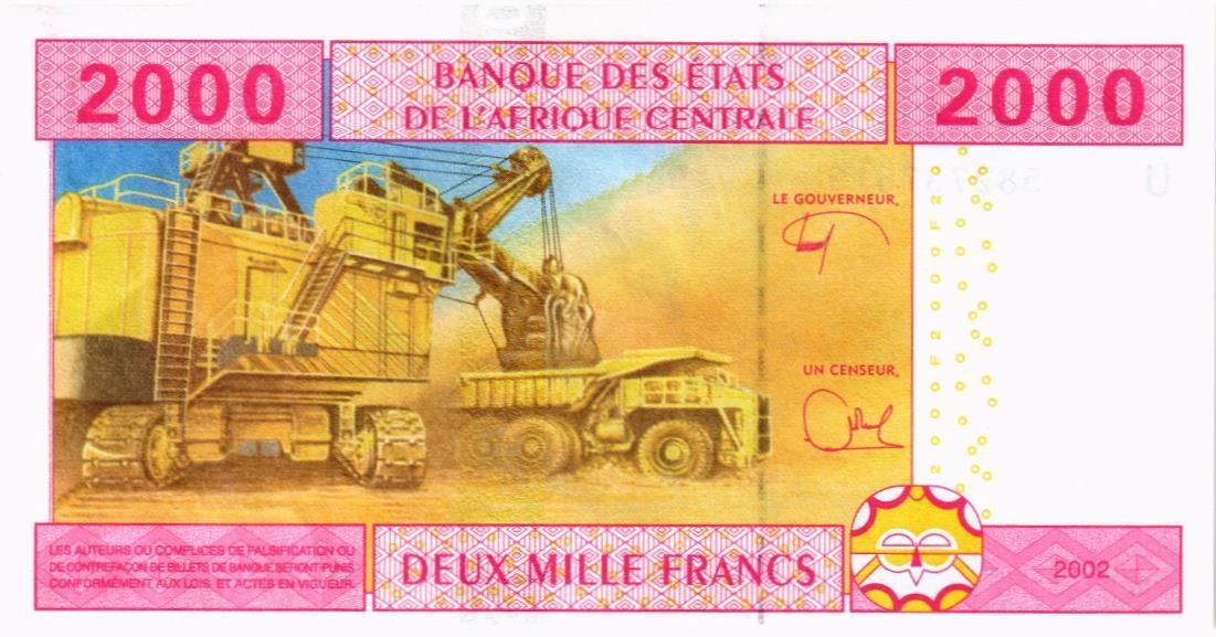 CAS - КАМЕРУН 2000 ФРАНКОВ (U) мини 2