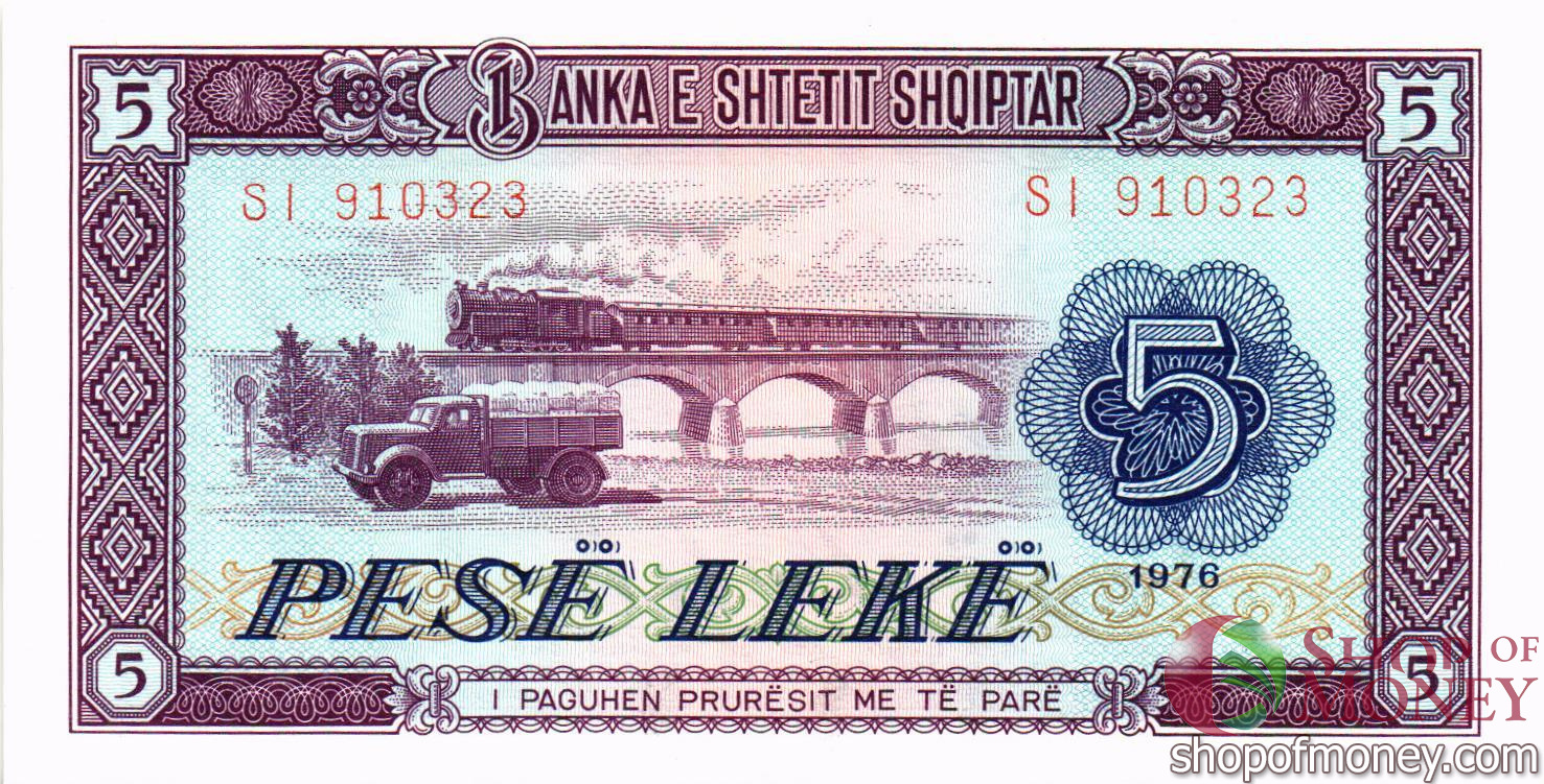 АЛБАНИЯ 5 ЛЕК