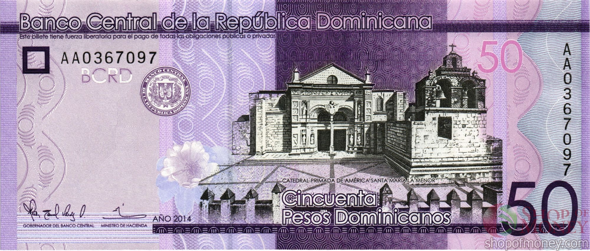 ДОМИНИКАНСКАЯ РЕСПУБЛИКА 50 ПЕСО
