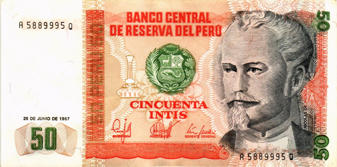 ПЕРУ 50 ИНТИ мини 1