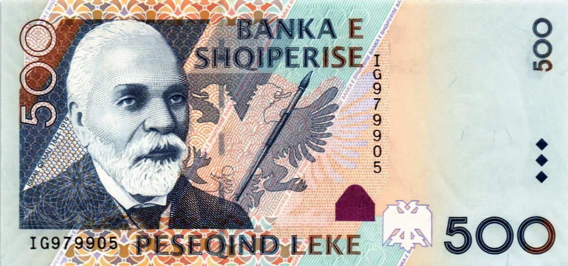 АЛБАНИЯ 500 ЛЕК мини 1