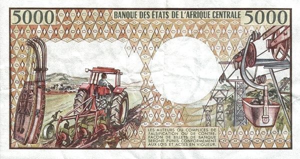 КАМЕРУН 5000 ФРАНКОВ мини 2