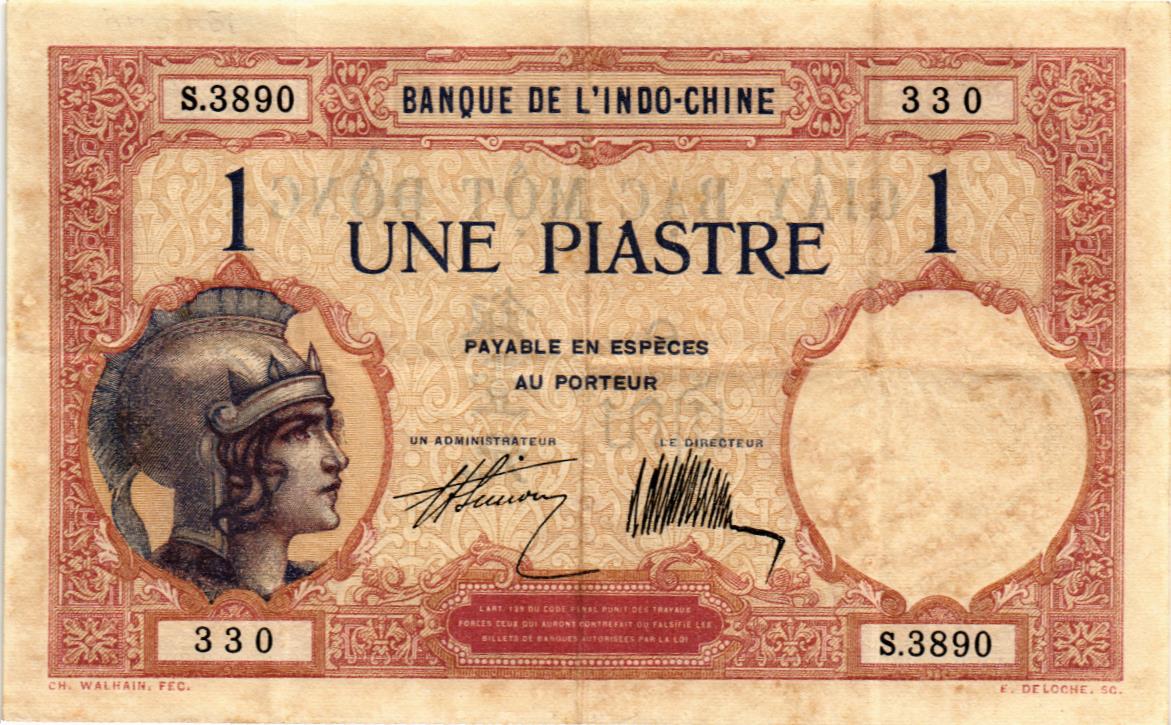 ФРАНЦУЗСКИЙ ИНДОКИТАЙ 1 ПИАСТР мини 1