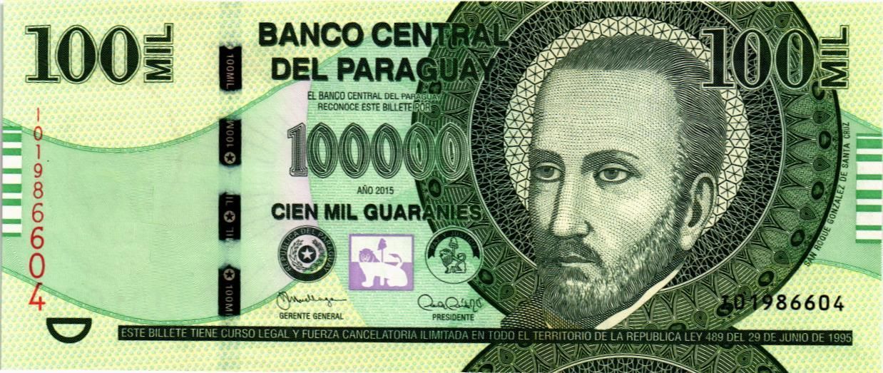 ПАРАГВАЙ 100000 ГУАРАНИ (I) мини 1