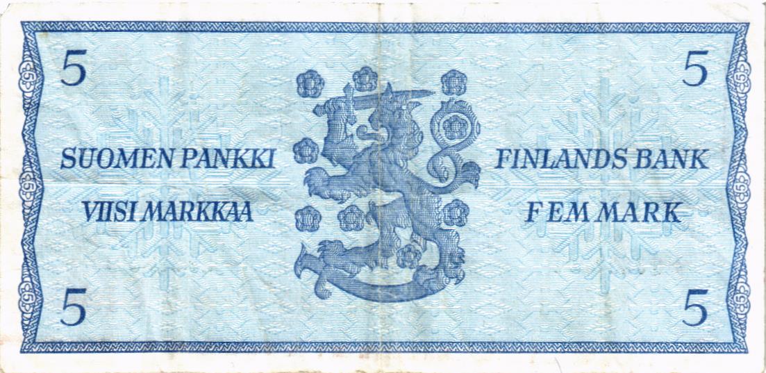 ФИНЛЯНДИЯ 5 МАРОК (Litt. B) мини 2
