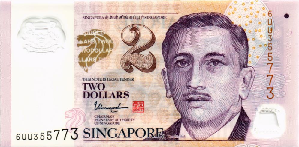 СИНГАПУР 2 ДОЛЛАРА