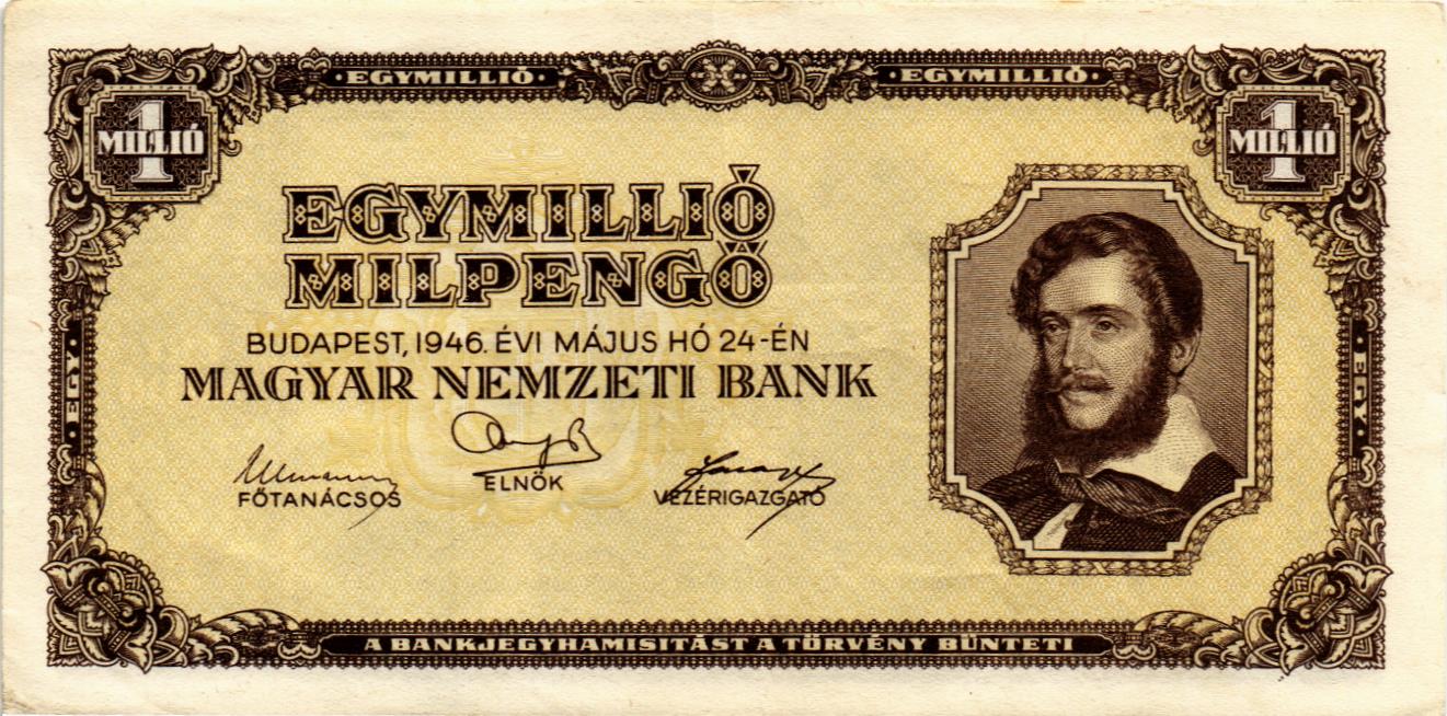 ВЕНГРИЯ 1000000 ПЕНГО мини 1