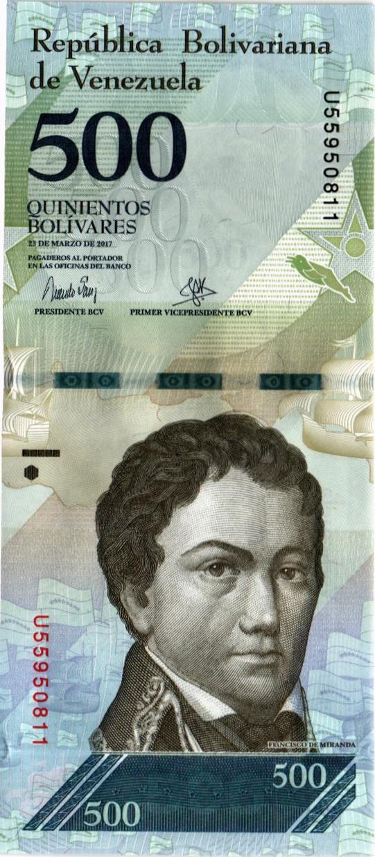 ВЕНЕСУЭЛА 500 БОЛИВАР