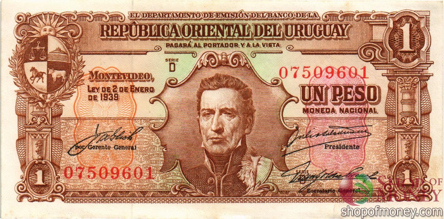 УРУГВАЙ 1 ПЕСО (СЕРИЯ -D-)