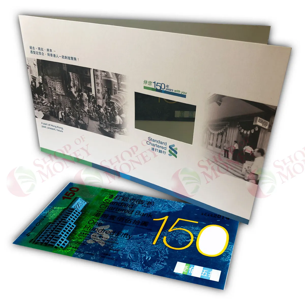 ГОНКОНГ 150 ДОЛЛАРОВ (SCB) (В БУКЛЕТЕ) мини 1