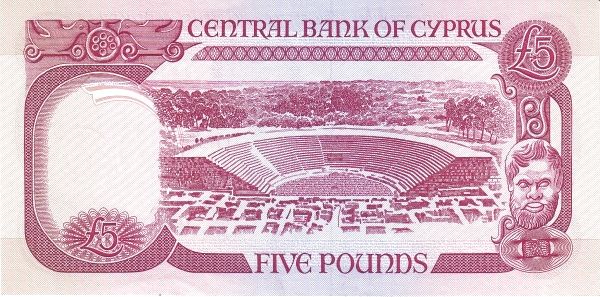 КИПР 5 ЛИР мини 2