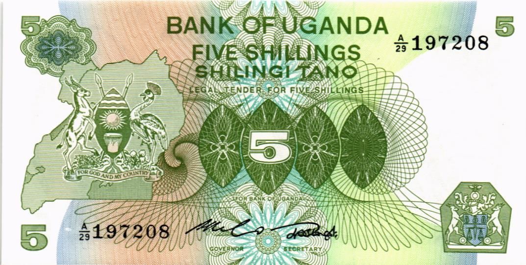 УГАНДА 5 ШИЛЛИНГОВ мини 1
