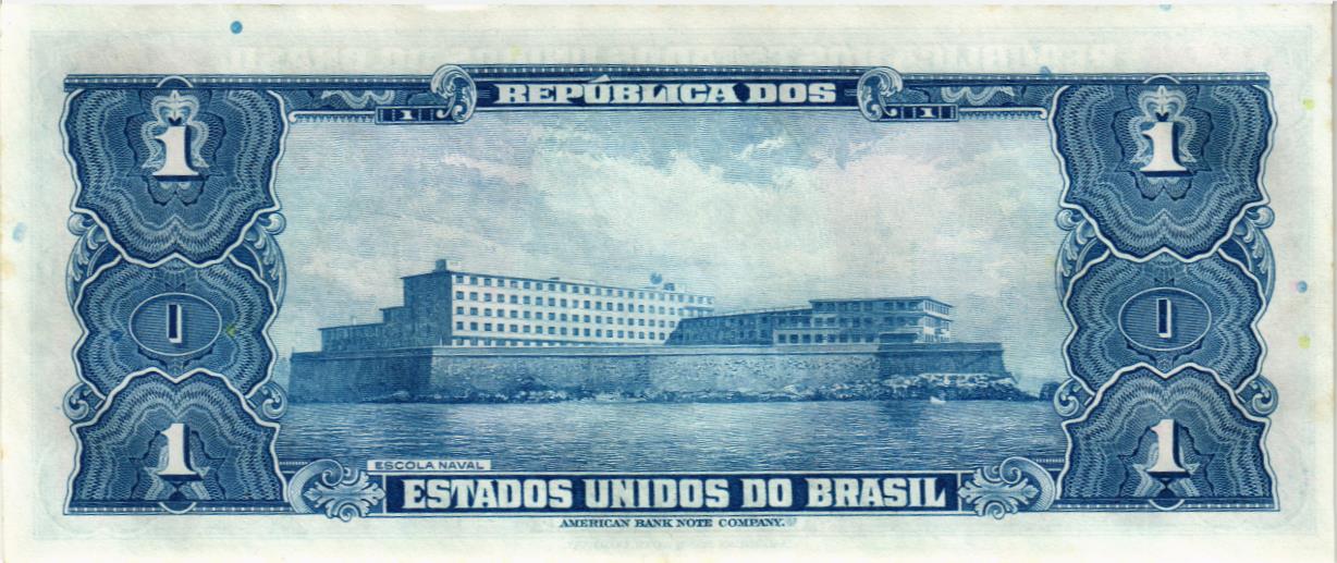 БРАЗИЛИЯ 1 КРУЗЕЙРО мини 2