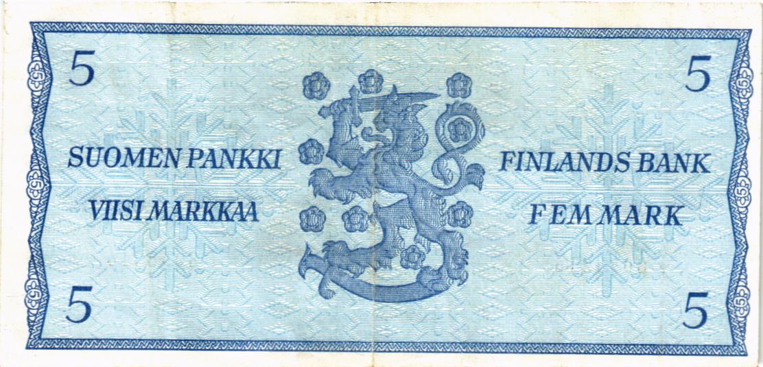 ФИНЛЯНДИЯ 5 МАРОК (Litt. B) мини 2