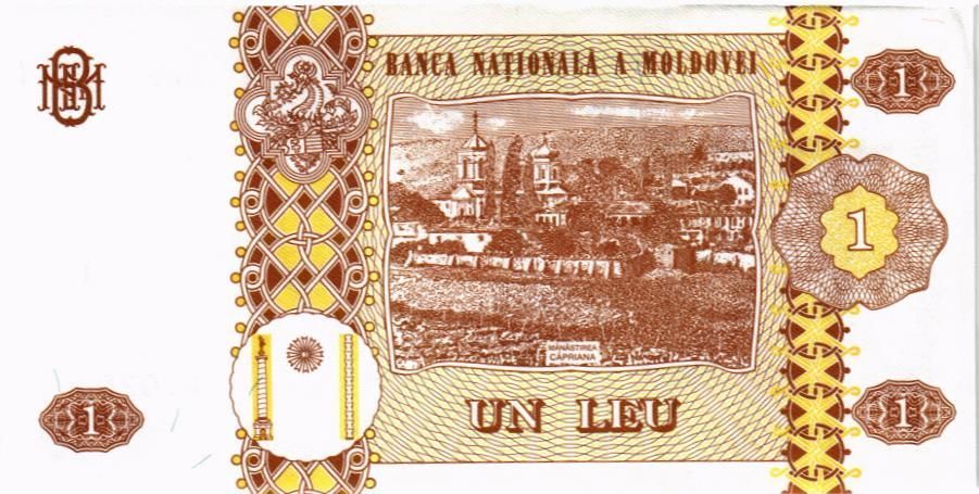 МОЛДОВА 1 ЛЕЙ мини 2
