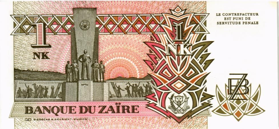 ЗАИР 1 ЛИКУТА мини 2